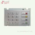 Vandal Encryption PIN pad for Payment Kiosk